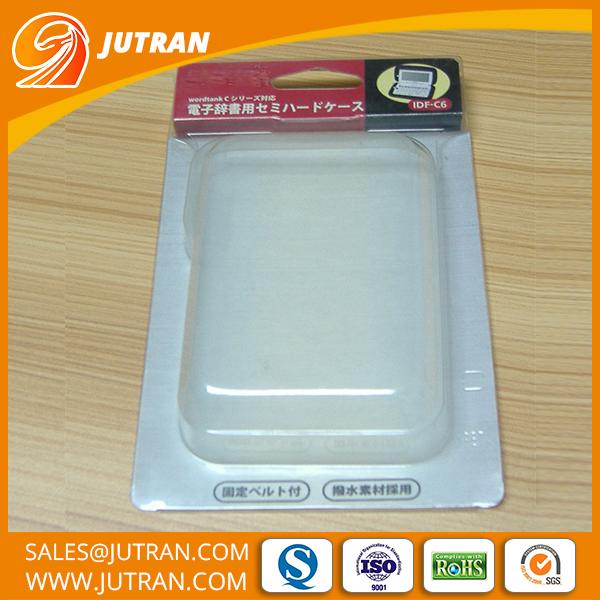 sliding blister packaging box